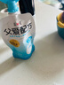 簡愛父愛配方 兒童酸奶0%蔗糖原味100g*6袋 無蔗糖寶寶酸奶早餐下午茶 曬單實拍圖
