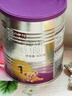 a2至初 2段較大嬰兒配方奶粉（6-12月齡）850g 新西蘭進(jìn)口 新國標(biāo) 曬單實(shí)拍圖