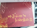 【當(dāng)天速發(fā)】將進(jìn)酒+將進(jìn)酒終章完結(jié)篇全套4冊(cè)正版未刪減 唐酒卿古風(fēng)代表作 青春文學(xué)古代愛(ài)情情感小說(shuō)實(shí)體書(shū) 將進(jìn)酒全4冊(cè)完結(jié)套裝 曬單實(shí)拍圖