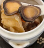 北京同仁堂正宗鹿茸片補(bǔ)陽(yáng)長(zhǎng)白山東北特產(chǎn)純正血茸片全蠟片鹿茸血片 鹿茸片+鹿鞭片各100克 正宗吉林原產(chǎn)鹿茸片 曬單實(shí)拍圖