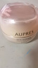 歐珀萊（AUPRES）臻源撫紋悅顏霜50g滋潤型 抗皺淡紋面霜滋潤護膚品生日禮物女 曬單實(shí)拍圖