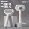 MamyPets貓梳子貓咪去浮毛專用貓毛清理器除毛器梳毛刷神器狗狗寵物用品 曬單實拍圖