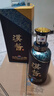 茅臺 漢醬酒 醬香型白酒 51度 500ml 單瓶裝 曬單實(shí)拍圖