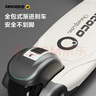 Lecocolecoco樂卡滑板車1兒童2歲寶寶3男女孩6可坐可騎三合一滑滑踏板車 V2云霧咖【咨詢客服享折扣】 曬單實拍圖