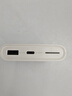 OPPO 【國(guó)家3C認(rèn)證】80W充電寶原裝閃充充電寶80W移動(dòng)電源12000mAh超大容量可上飛機(jī)高鐵OPPO充電寶 象牙白 曬單實(shí)拍圖