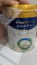 美素佳兒（Friso）皇家較大嬰兒配方奶粉 2段（6-12個(gè)月）800克 乳鐵蛋白 新國標 曬單實(shí)拍圖