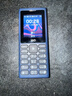 HMD101 4G全網(wǎng)通 傳承諾基亞經(jīng)典 雙卡雙待 直板大按鍵大字體學(xué)生老人功能機(jī)備用AI手機(jī) 深藍(lán)色 曬單實(shí)拍圖