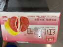 京鮮生 福建琯溪紅心蜜柚2粒裝 凈重4-5斤 單果800g+ 水果 源頭直發(fā)包郵 曬單實(shí)拍圖