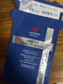麗得姿美蒂優(yōu)補水保濕貼片面膜25ml*10【臨期清倉】補水保濕氨基酸面膜  曬單實拍圖