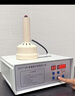 重衍手持電磁感應封口機小型家用塑料瓶蜂蜜瓶機油桶蛋黃酥藥瓶瓶蓋封口機錫箔紙鋁膜玻璃瓶瓶口鋁箔墊 500A 出口款高品質(zhì) 曬單實(shí)拍圖