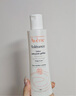 雅漾（Avene）專研溫和潔面乳100ML 深層清潔敏感肌保濕洗面奶男女效期至27.1 曬單實(shí)拍圖