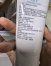 可復(fù)美重組膠原蛋白修復(fù)敷料敏感肌創(chuàng)面保護(hù)愈合乳液狀R型40g 曬單實(shí)拍圖