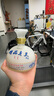 草原烏蘭內蒙古特產 馬奶酒乳白色牛奶酒低度酒16度-22度500ml*4瓶整箱 16%vol 500mL 4瓶 白色精品奶酒原箱（500ml*4瓶） 曬單實拍圖