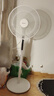 格力（GREE）【花精靈風扇】直流變頻電風扇落地扇家用風隨溫變臺地兩用一級能效遙控電扇低噪 FDZ-35X69Bg5 曬單實拍圖