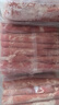 民維大牧汗 國產(chǎn)原切牛肉卷凈重3斤（3包）涮火鍋食材 生鮮牛肉 曬單實拍圖