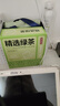 京東京造 綠茶下午茶袋泡雙囊茶包2g*100包可定制5000起 茶葉自己喝 曬單實(shí)拍圖