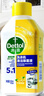 滴露（Dettol）洗衣機清洗劑250mL檸檬洗衣機深度清潔劑滾筒洗衣機清潔劑除垢 曬單實(shí)拍圖