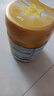 飛鶴星飛帆卓睿3段寶寶幼兒配方奶粉750g含乳鐵蛋白【咨詢免費(fèi)領(lǐng)奶粉 3段 -卓睿 750g 6罐 曬單實(shí)拍圖