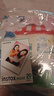 富士instax mini12一次成像拍立得相機(jī)（mini11拍立得相機(jī)升級(jí)版）  茉莉白 套餐3：官配+20張+保護(hù)殼+束口袋 曬單實(shí)拍圖