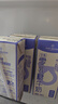 1號會(huì )員店（OM） 3.6g蛋白0乳糖牛奶 200ml*6盒 嘗鮮試用 咖啡伴侶 曬單實(shí)拍圖