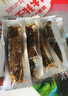 青藏公主風(fēng)干牦牛肉干麻辣250g無添加內(nèi)蒙西青海四川藏7成手撕牛肉干孕婦 曬單實(shí)拍圖