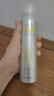 RE:CIPE玥之秘水晶防曬噴霧180ml 防曬霜隔離男女清爽SPF50+【臨期清倉】 曬單實(shí)拍圖