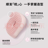 Tangle Teezertt王妃順發(fā)梳子禮盒套裝送女友老婆母親新婚七夕情人節(jié)生日禮物 曬單實拍圖