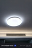 Yeelight易來led全光譜吸頂燈客廳臥室接入米家APP燈具靈犀3.0【包安裝】 曬單實拍圖