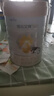 佳貝艾特（Kabrita）新國標 悅白2/3段800g 嬰兒羊奶粉400克荷蘭原裝進口 悅白3段800g*1罐 曬單實拍圖