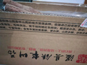 京鮮生 焦作溫縣沙土鐵棍懷山藥 5斤40-50cm 新鮮蔬菜可溯源 源頭直發(fā) 曬單實(shí)拍圖