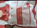 秋田滿滿 高鈣高鐵DHA海苔碎114g 拌飯料_享嬰兒寶寶兒童輔食食譜 曬單實(shí)拍圖