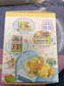 TOP TOY黃油小熊系列萬年歷正版積木拼裝家居裝飾兒童玩具生日禮物女生 曬單實(shí)拍圖