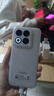 魅族（MEIZU）22 12GB+256GB 魅族白 5000萬(wàn)旗艦四主攝 3X超清潛望長(cháng)焦 第四代驍龍8s 5G拍照手機 享國補 曬單實(shí)拍圖