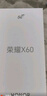 榮耀X60 十面抗摔防水耐磨 5800mAh大電池 一億像素 AI影像 12+256 典雅黑 國(guó)家補(bǔ)貼 5G AI手機(jī) 曬單實(shí)拍圖