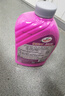 龜牌（Turtle Wax）櫻桃爽高泡洗車液(G-400701)2L洗車水蠟汽車洗車泡沫清洗劑 曬單實拍圖