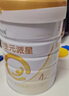 合生元（BIOSTIME）派星 學齡前兒童奶粉 自護力4段(3歲或以上)DHA 700g 乳橋蛋白 曬單實拍圖