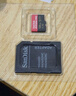 閃迪（SanDisk）512GB TF(MicroSD)內存卡 4K極速金卡A2 V30 U3行車(chē)記錄儀 運動(dòng)相機無(wú)人機 監控存儲卡 讀190MB/s 曬單實(shí)拍圖