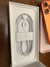 Apple/蘋(píng)果 iPhone 17 Pro Max 1TB 星宇橙色 支持移動(dòng)聯(lián)通電信5G 雙卡雙待手機 曬單實(shí)拍圖