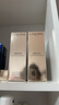 蘭蔻（LANCOME）菁純臻顏精華粉底液 細膩服帖絲緞光澤感 粉底液90 曬單實拍圖
