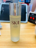 SK-II官網(wǎng)正品sk2神仙水套裝神仙水小燈泡前男友面膜套裝生日禮物 晶透光蘊(yùn)套裝禮盒 曬單實(shí)拍圖
