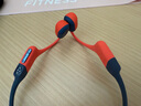 韶音（SHOKZ）OpenSwimPro 骨傳導(dǎo)耳機(jī)骨傳導(dǎo)藍(lán)牙耳機(jī)游泳耳機(jī) 運(yùn)動跑步防水國家補(bǔ)貼S710 珊瑚海 曬單實(shí)拍圖