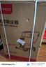 揚子工業(yè)吸塵器峰值4200W大功率強力工業(yè)工廠車間酒店大型商用吸塵機手持推吸雙模式除塵機 曬單實拍圖