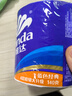 維達(dá)（Vinda）有芯卷紙【孫穎莎推薦】藍(lán)色經(jīng)典4層140克*27卷 衛(wèi)生紙紙巾 整箱 曬單實(shí)拍圖