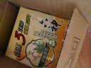 六神【家庭3塊裝】艾葉滋潤香皂125g*3 (洗臉皂 肥皂新老款隨機(jī)發(fā)) 曬單實拍圖