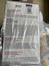 CIARINS CARES FOR YOUR SKIN雙萃精華四件套臨期一年套裝化妝品 嬌韻新版四件套臨期一年 曬單實拍圖