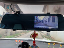 小米手機通用行車(chē)記錄儀全景360度全景24時(shí)記錄全屏超高清前后雙 大屏(半屏)+高清夜視+送64G卡 單鏡頭 曬單實(shí)拍圖