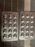 [維益青] 富馬酸丙酚替諾福韋片 25mg*30片/盒 3盒裝 曬單實(shí)拍圖