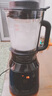 美的（Midea）破壁機家用多功能豆?jié){機加熱早餐榨汁輔食機 降噪預(yù)約碎冰料理機1.75L大容量3-4人用254F 國家補貼 曬單實拍圖