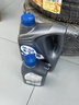 美孚（Mobil）速霸2000 全合成汽機(jī)油 5W-40 SN PLUS 1L 汽車保養(yǎng) 曬單實(shí)拍圖