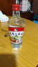 桂林桂林三花酒52度480ml 純糧食米香型白酒玻璃瓶裝桂林特產(chǎn)小曲酒水 52度 480mL 12瓶 曬單實(shí)拍圖